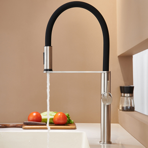 kitchen faucet